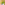 Close up photo of Lemon Top Pothos, a climbing/trailing houseplant in a white pot in a living room with a yellow wall