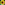Sunflower, Annual